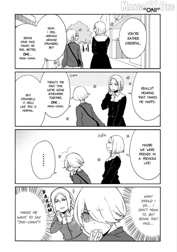 Tanaka-kun is Always Listless Chapter 110 - page 5