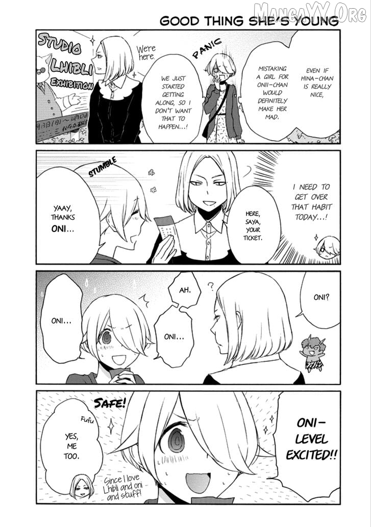 Tanaka-kun is Always Listless Chapter 110 - page 6
