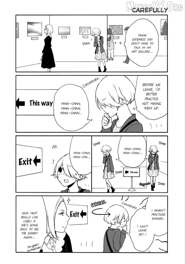 Tanaka-kun is Always Listless Chapter 110 - page 7