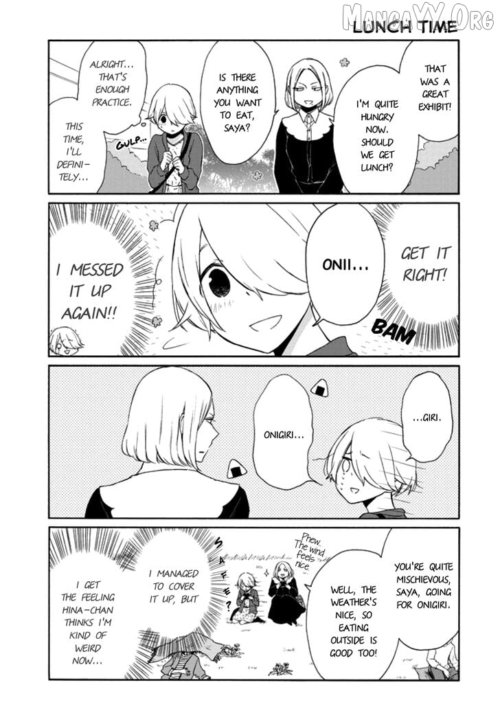 Tanaka-kun is Always Listless Chapter 110 - page 8