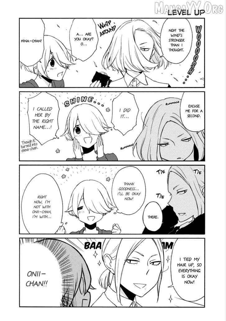 Tanaka-kun is Always Listless Chapter 110 - page 9