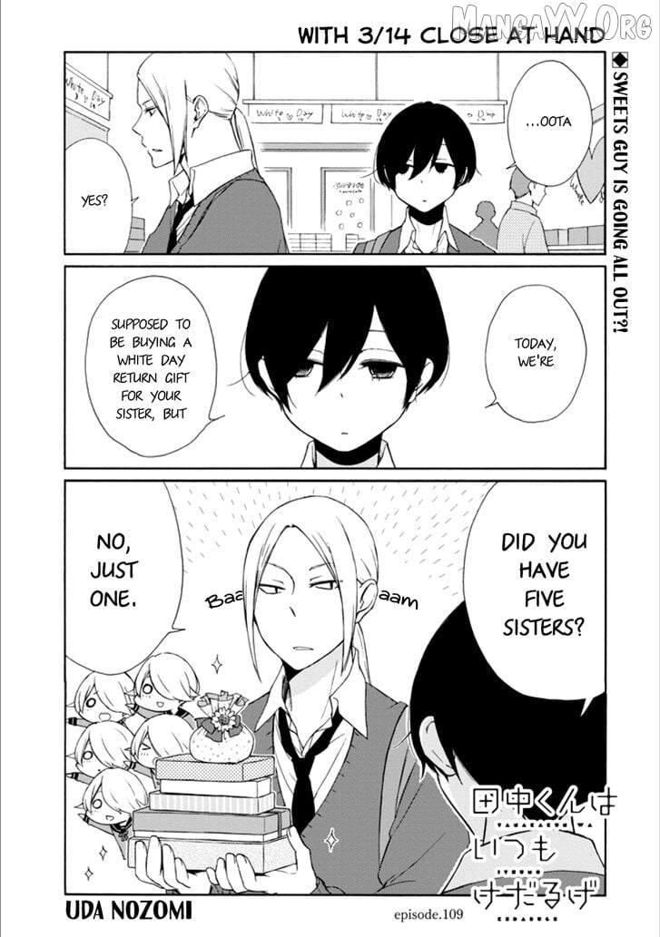 Tanaka-kun is Always Listless Chapter 109 - page 2