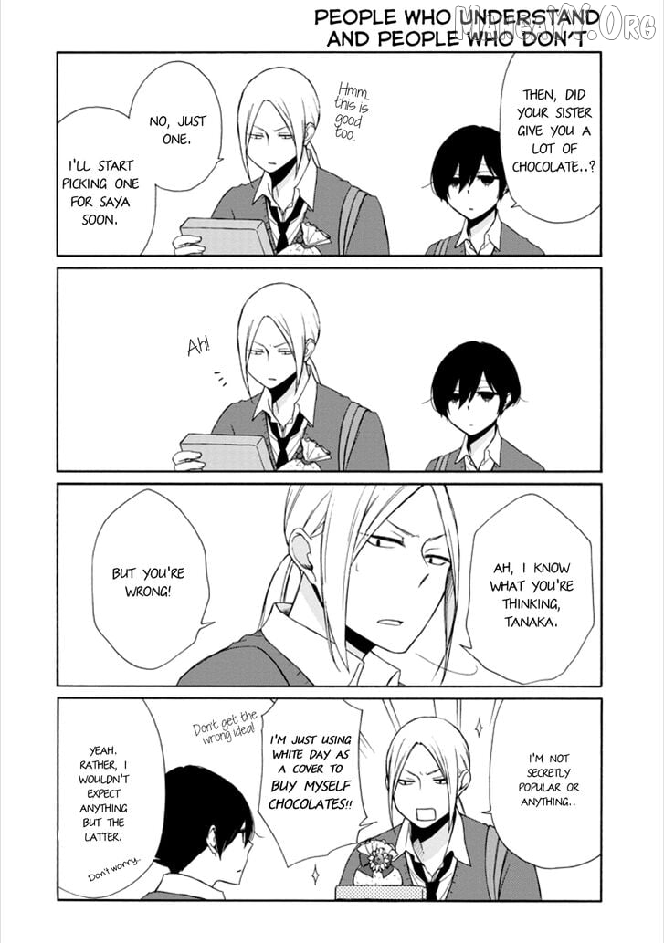 Tanaka-kun is Always Listless Chapter 109 - page 3