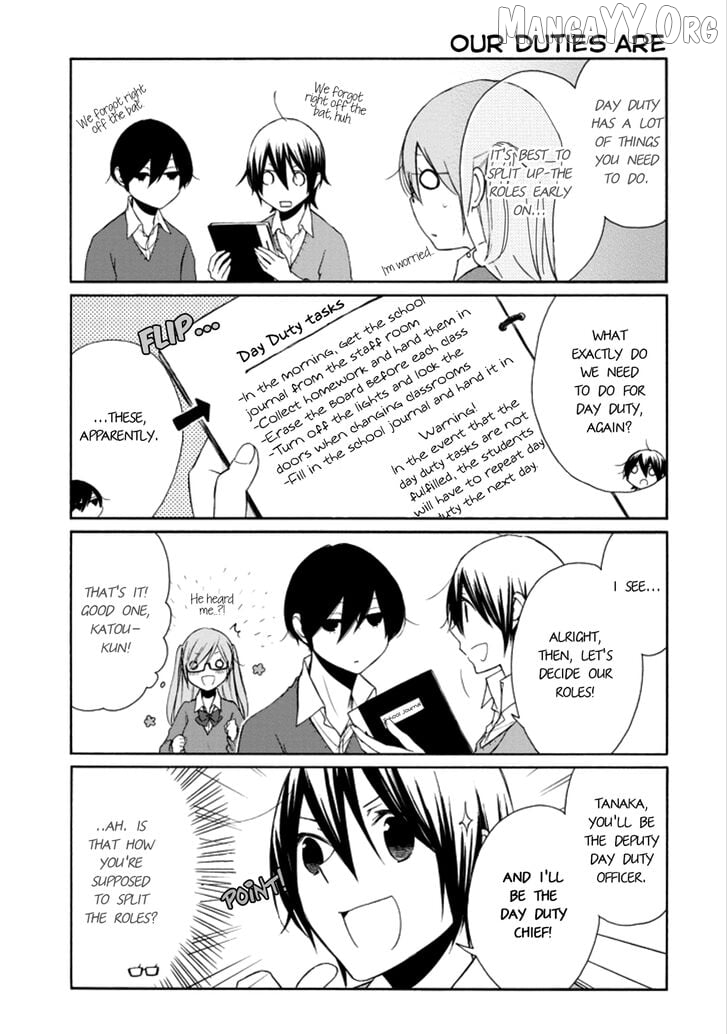 Tanaka-kun is Always Listless Chapter 108 - page 4