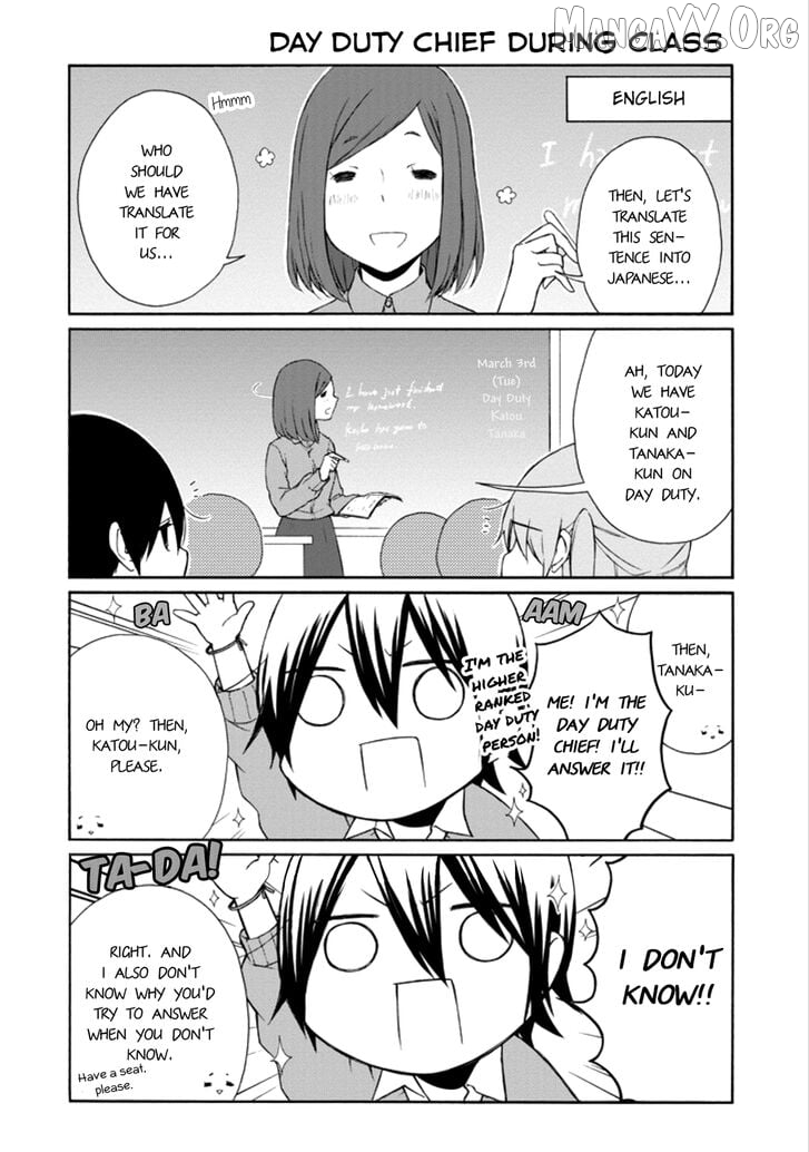 Tanaka-kun is Always Listless Chapter 108 - page 5