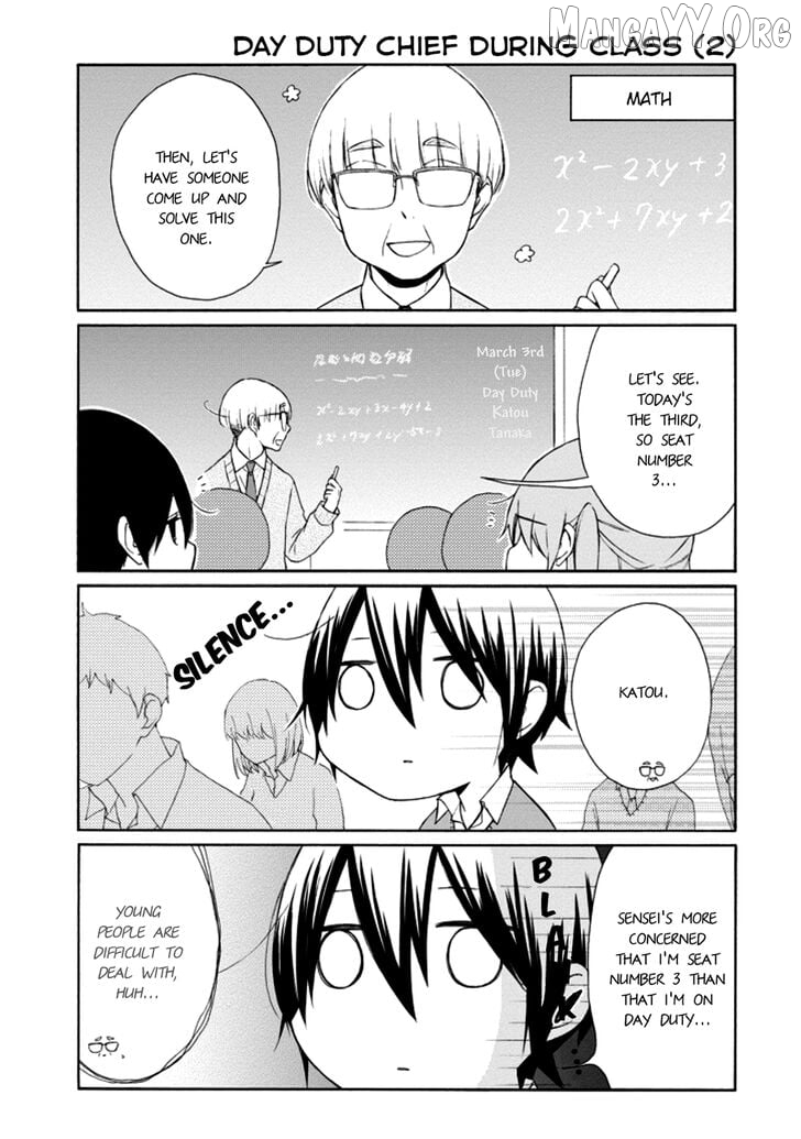 Tanaka-kun is Always Listless Chapter 108 - page 6