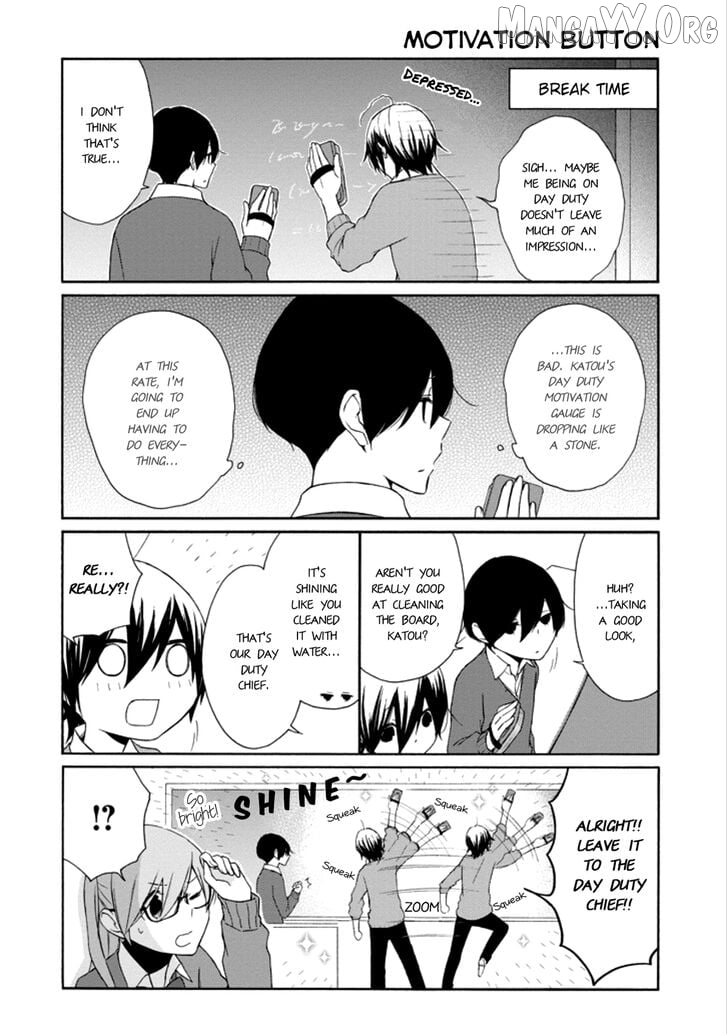 Tanaka-kun is Always Listless Chapter 108 - page 7