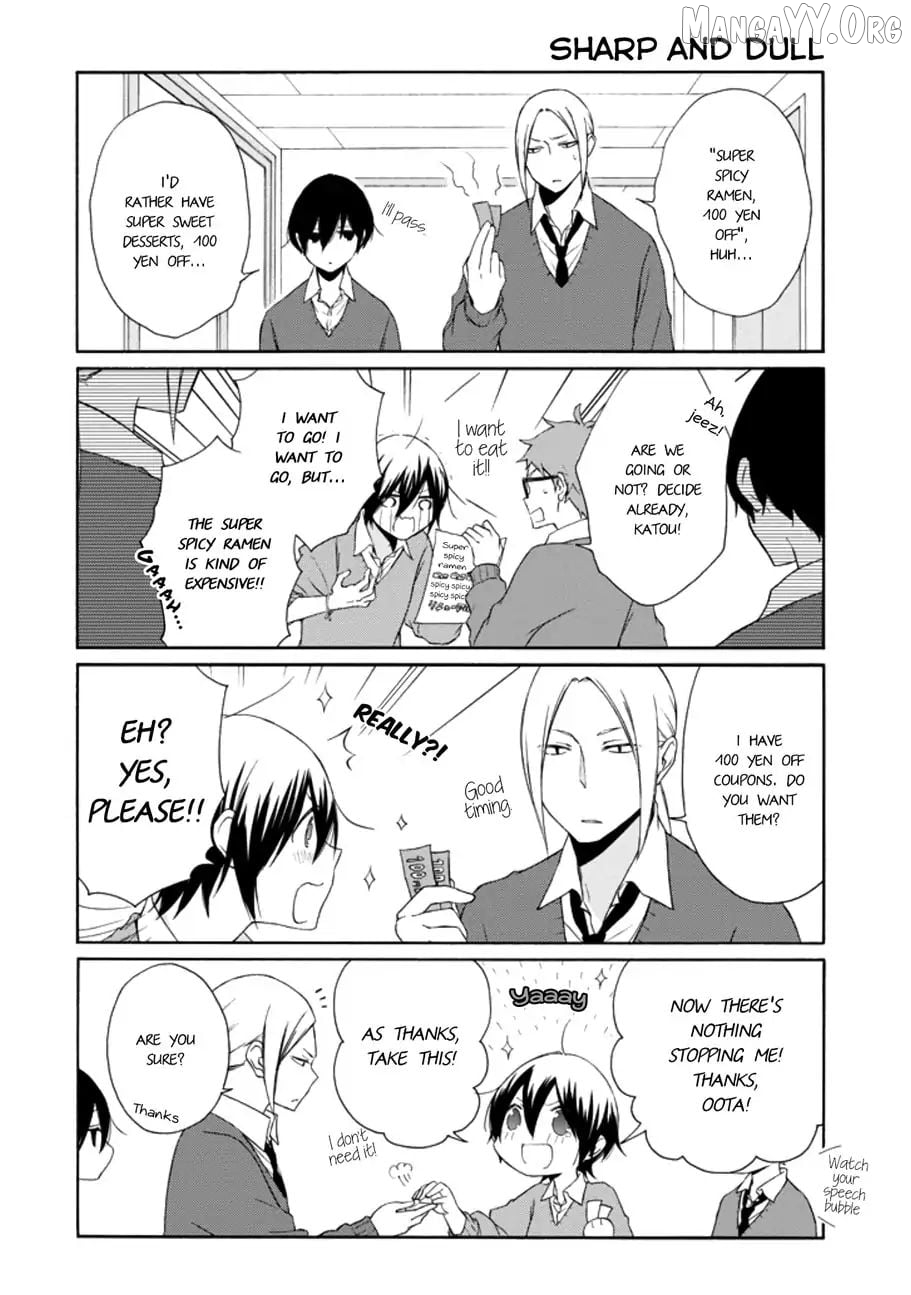 Tanaka-kun is Always Listless Chapter 107 - page 4