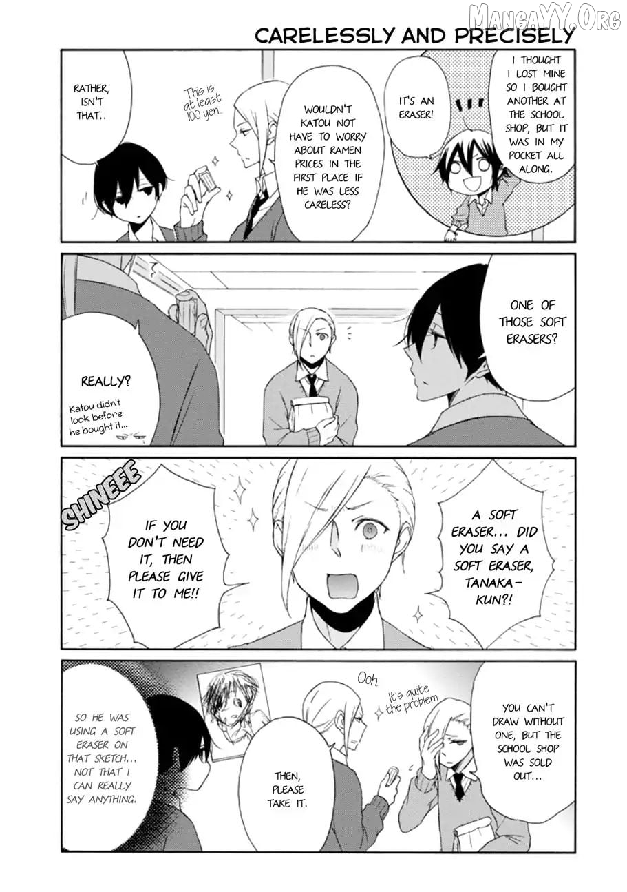 Tanaka-kun is Always Listless Chapter 107 - page 5