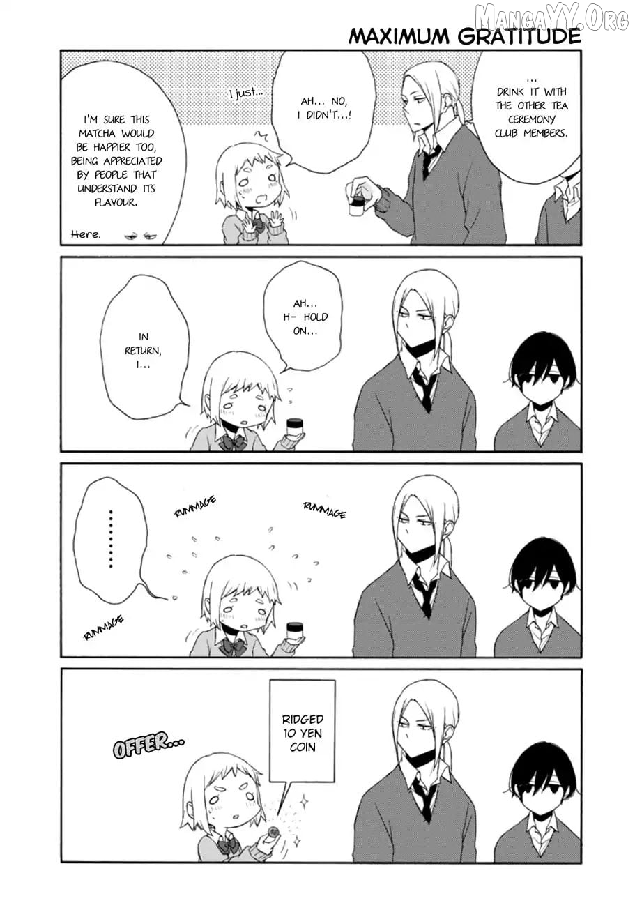 Tanaka-kun is Always Listless Chapter 107 - page 7