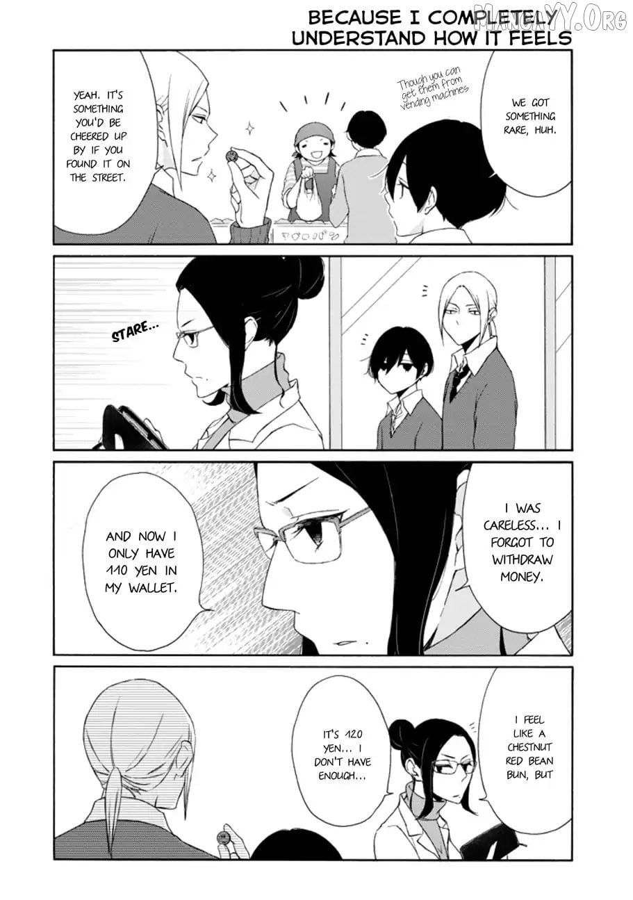 Tanaka-kun is Always Listless Chapter 107 - page 8