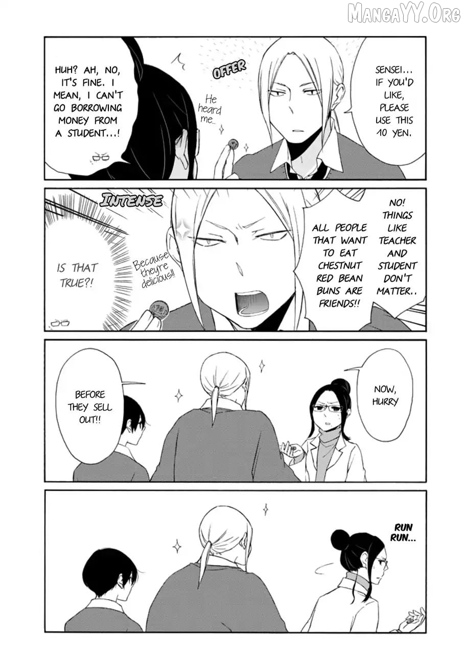 Tanaka-kun is Always Listless Chapter 107 - page 9