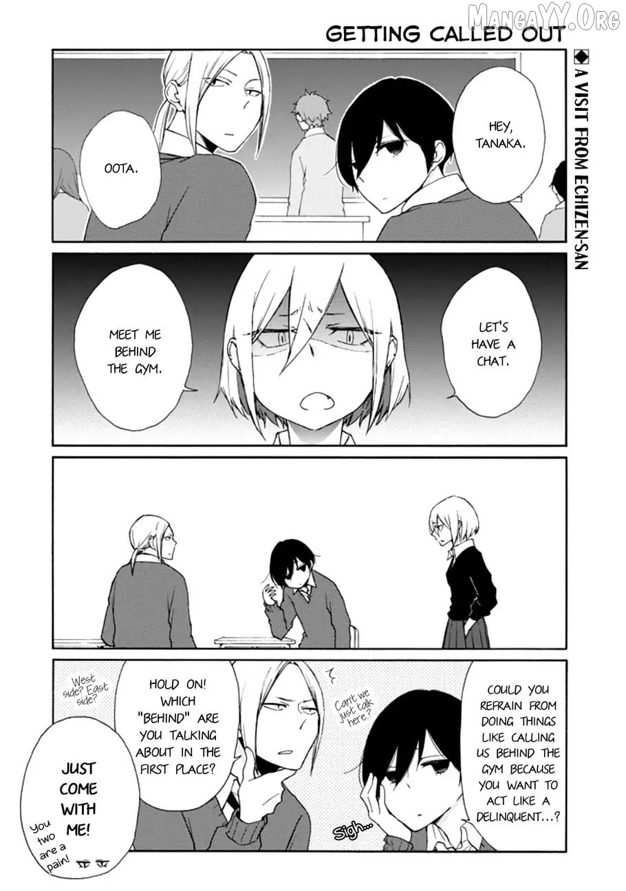 Tanaka-kun is Always Listless Chapter 106 - page 2