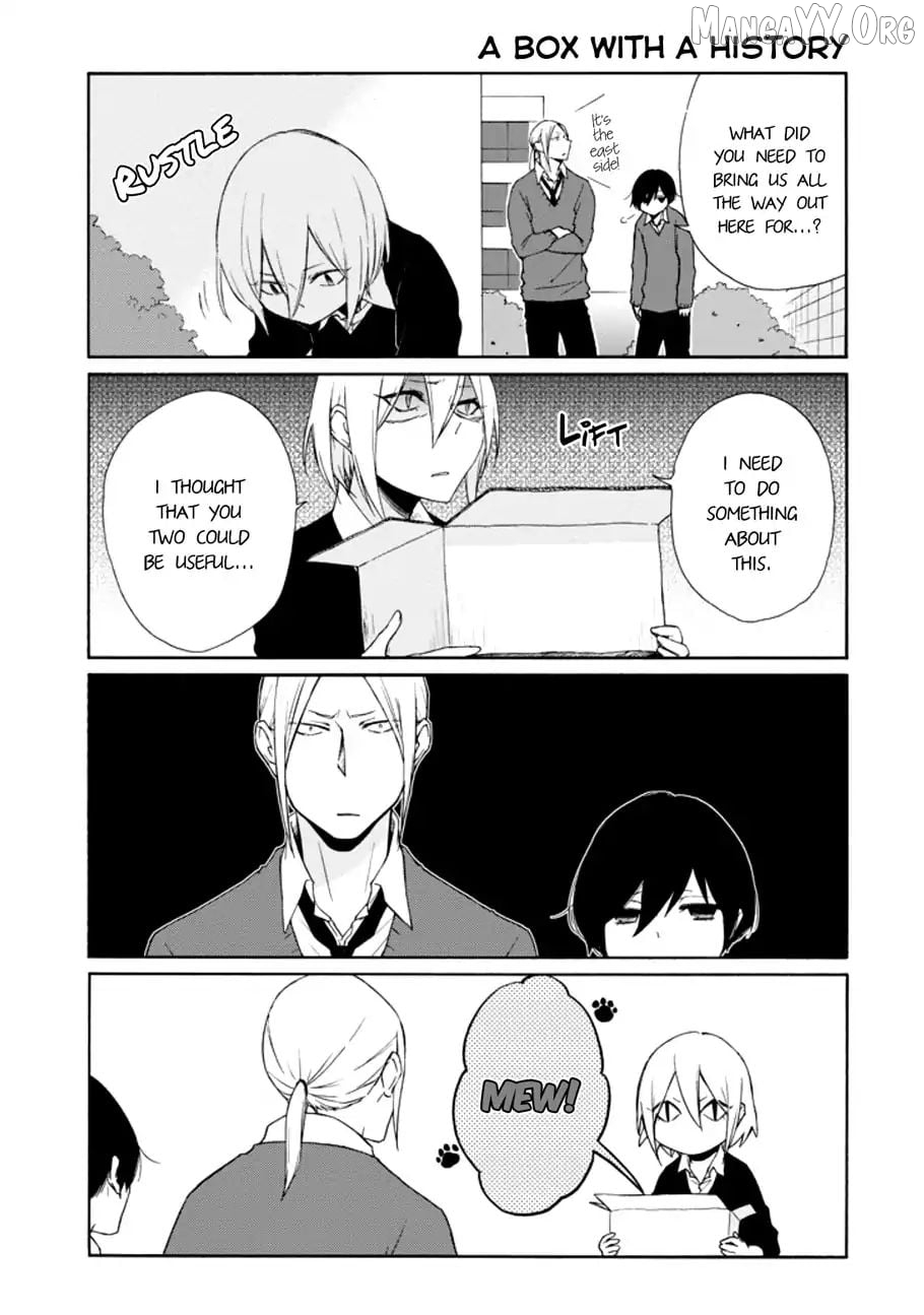 Tanaka-kun is Always Listless Chapter 106 - page 3