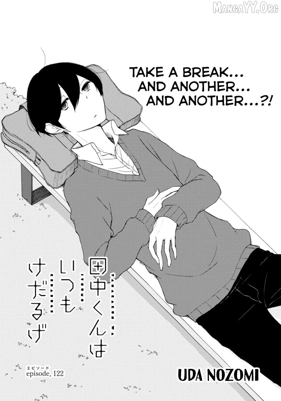 Tanaka-kun is Always Listless Chapter 122 - page 1