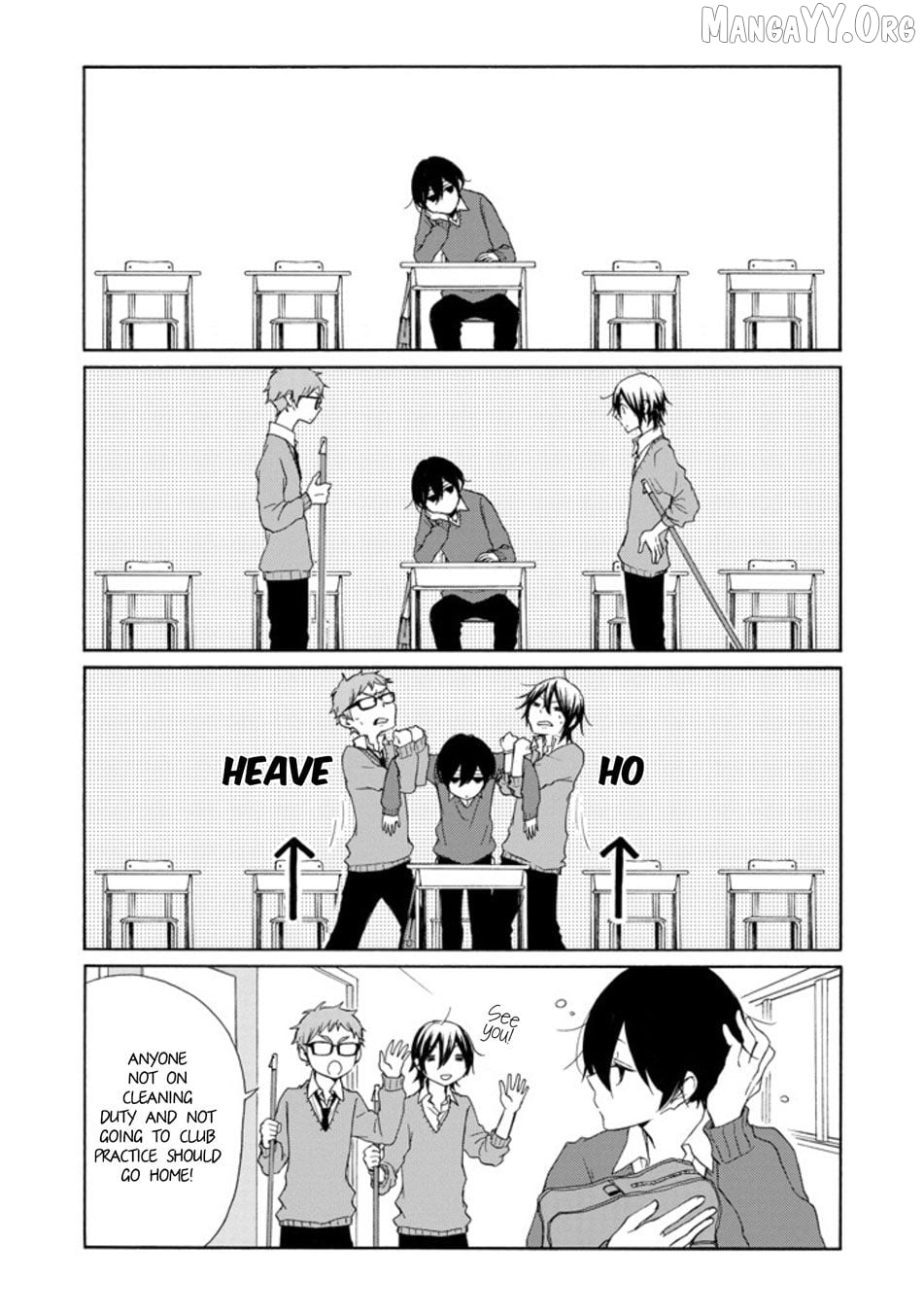 Tanaka-kun is Always Listless Chapter 122 - page 3