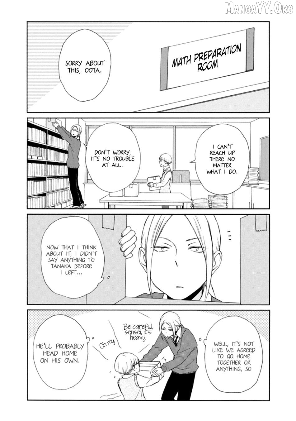 Tanaka-kun is Always Listless Chapter 122 - page 4