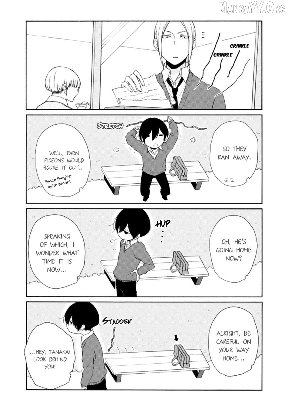 Tanaka-kun is Always Listless Chapter 122 - page 7