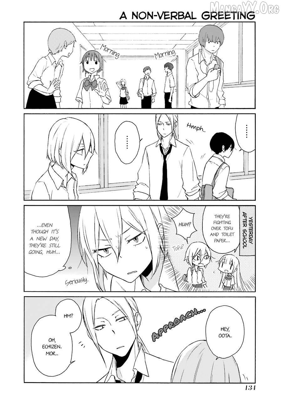 Tanaka-kun is Always Listless Chapter 139 - page 2