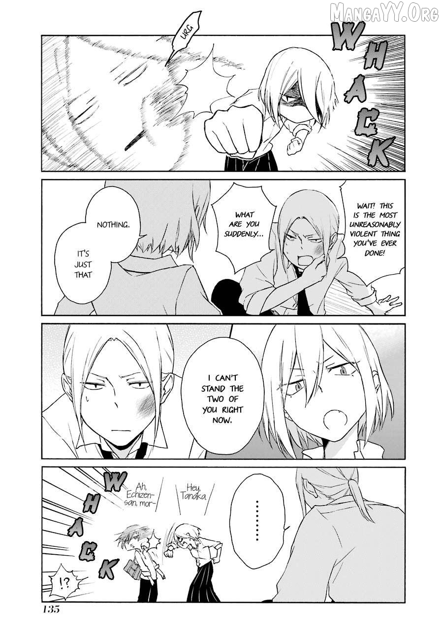Tanaka-kun is Always Listless Chapter 139 - page 3