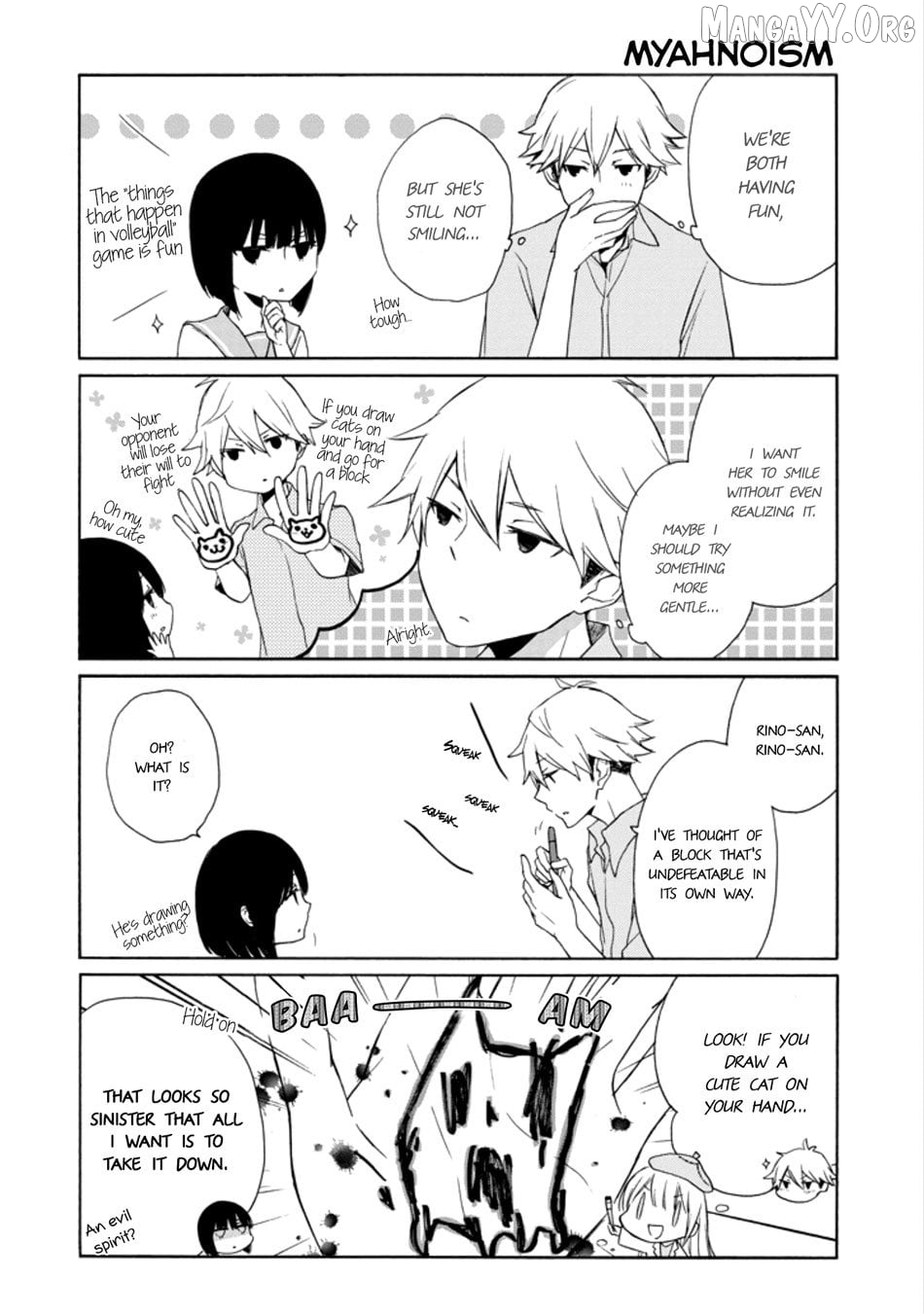 Tanaka-kun is Always Listless Chapter 133 - page 6
