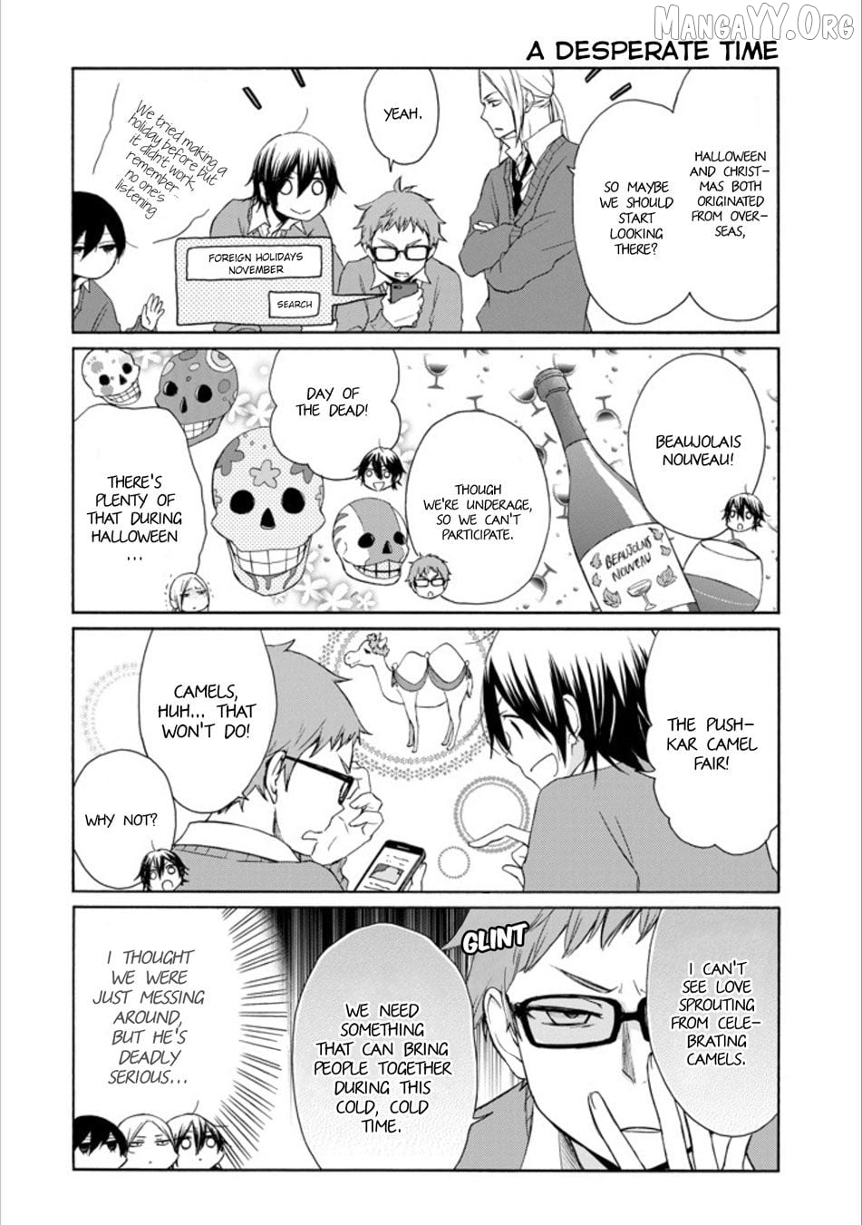 Tanaka-kun is Always Listless Chapter 124 - page 4