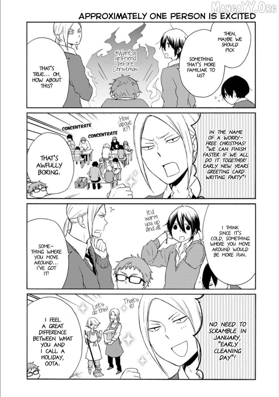 Tanaka-kun is Always Listless Chapter 124 - page 5