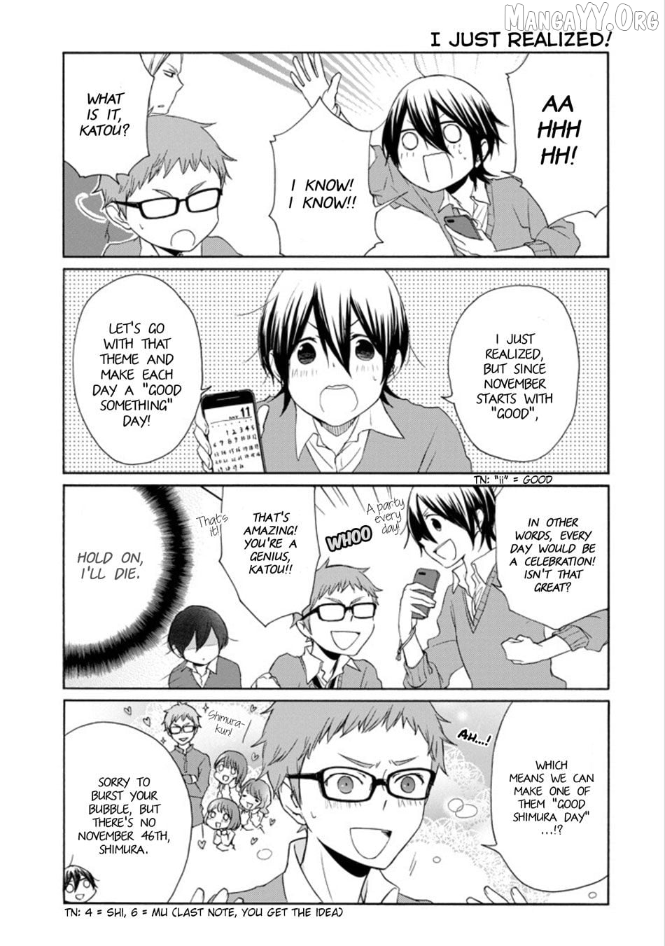 Tanaka-kun is Always Listless Chapter 124 - page 7
