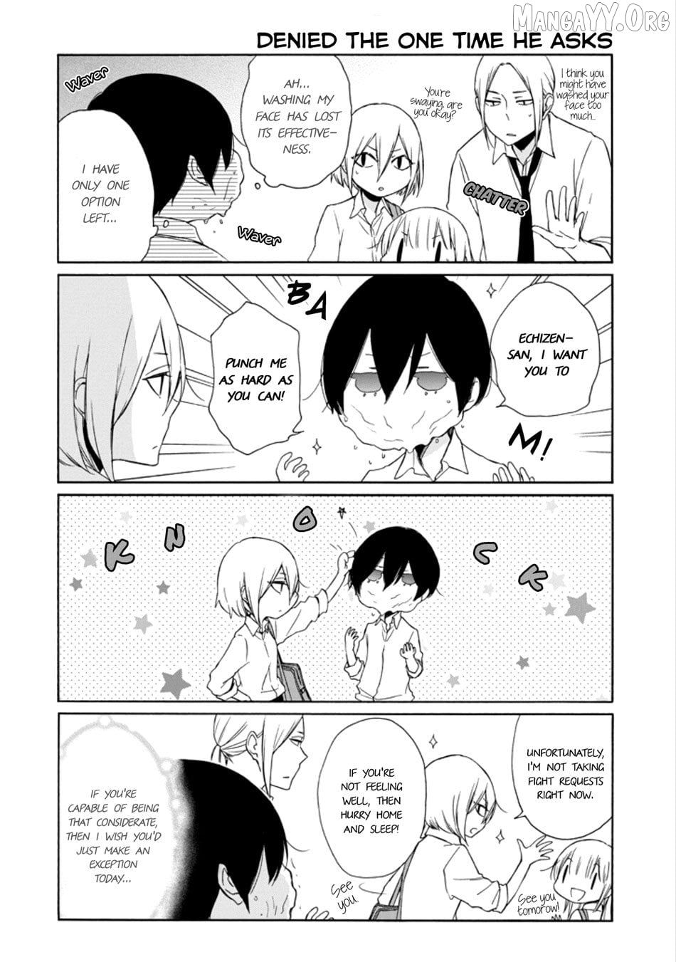 Tanaka-kun is Always Listless Chapter 132 - page 10