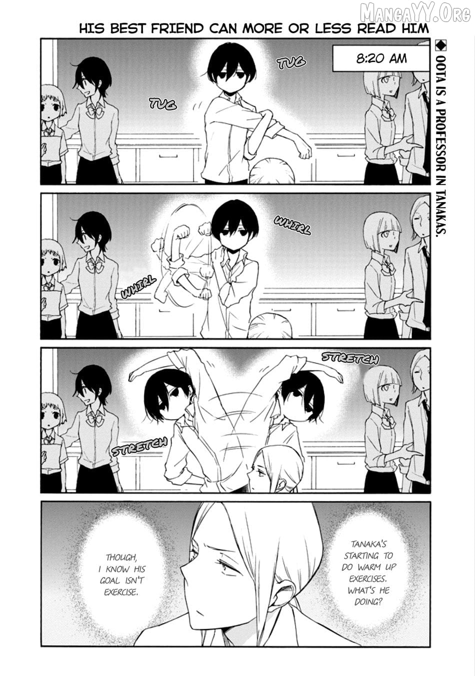 Tanaka-kun is Always Listless Chapter 132 - page 2