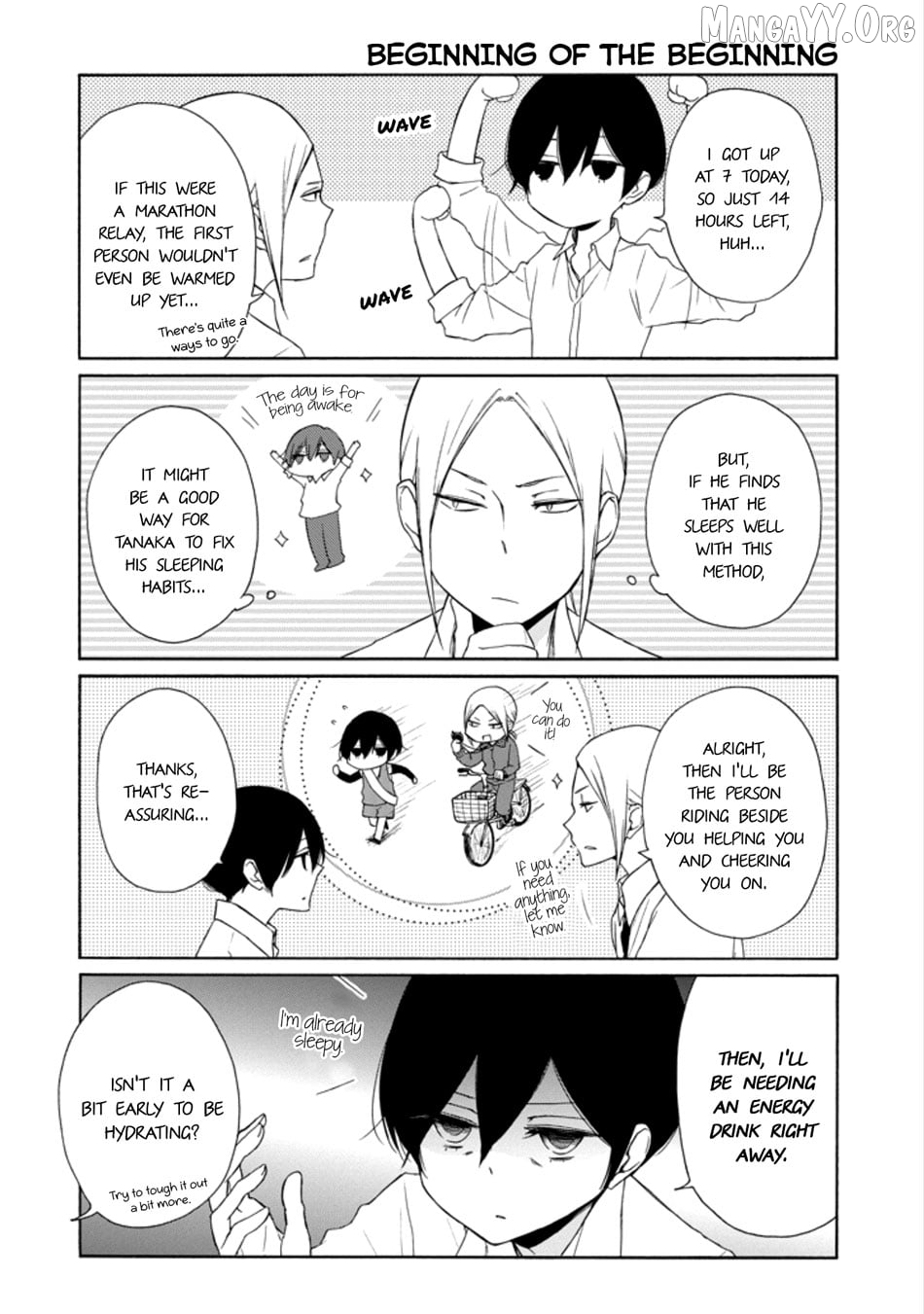 Tanaka-kun is Always Listless Chapter 132 - page 4
