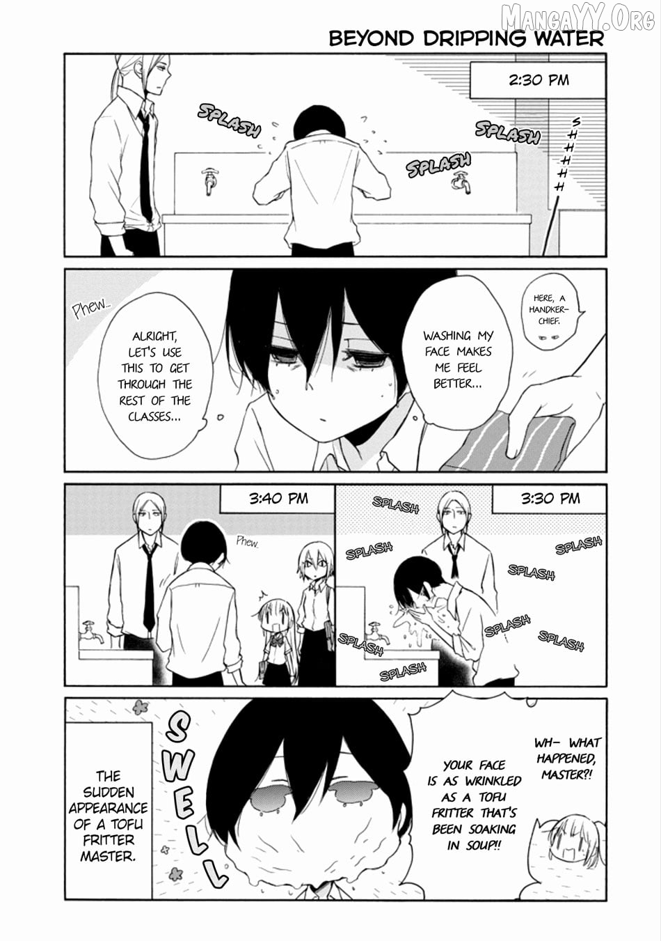 Tanaka-kun is Always Listless Chapter 132 - page 9