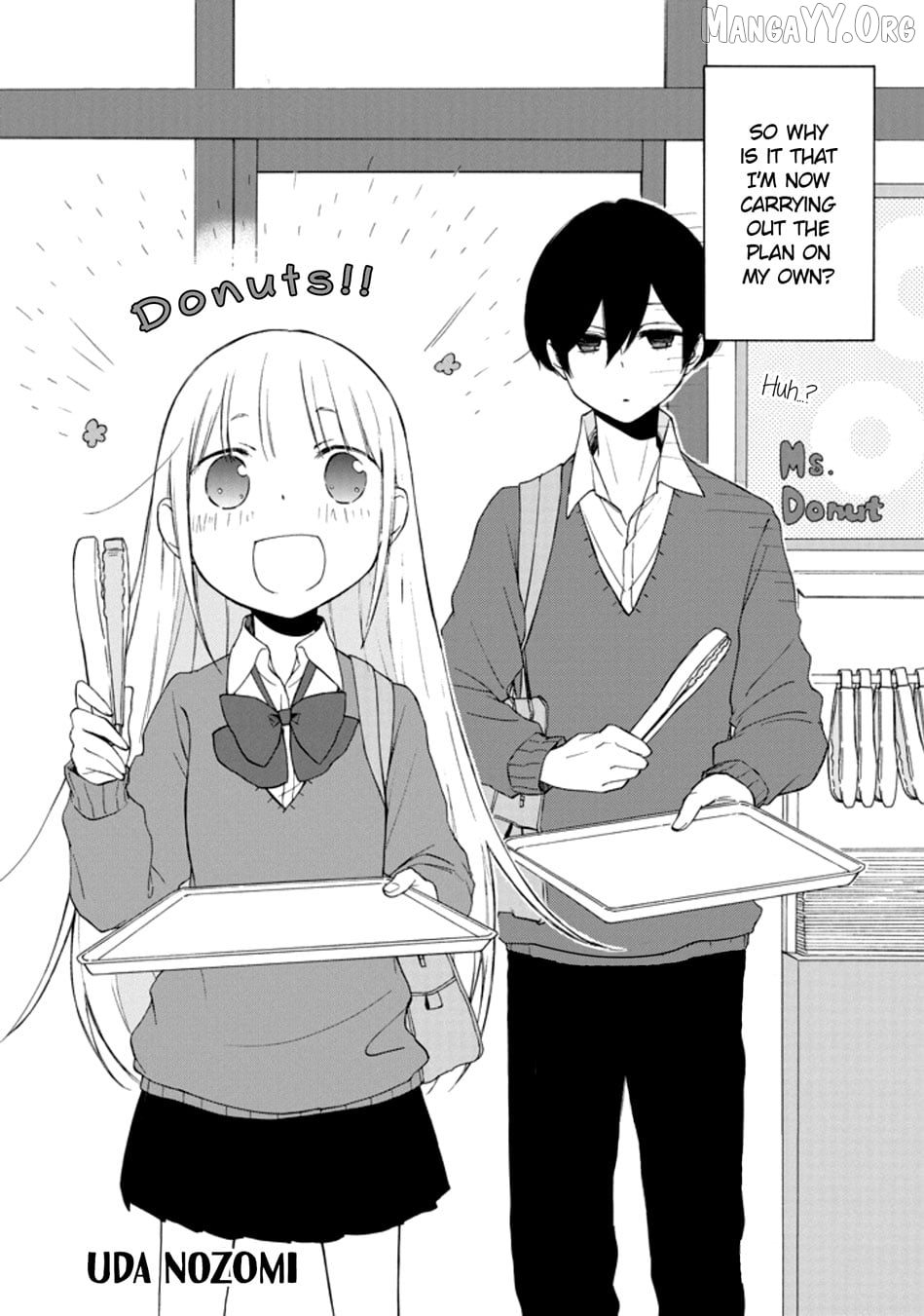 Tanaka-kun is Always Listless Chapter 131 - page 2