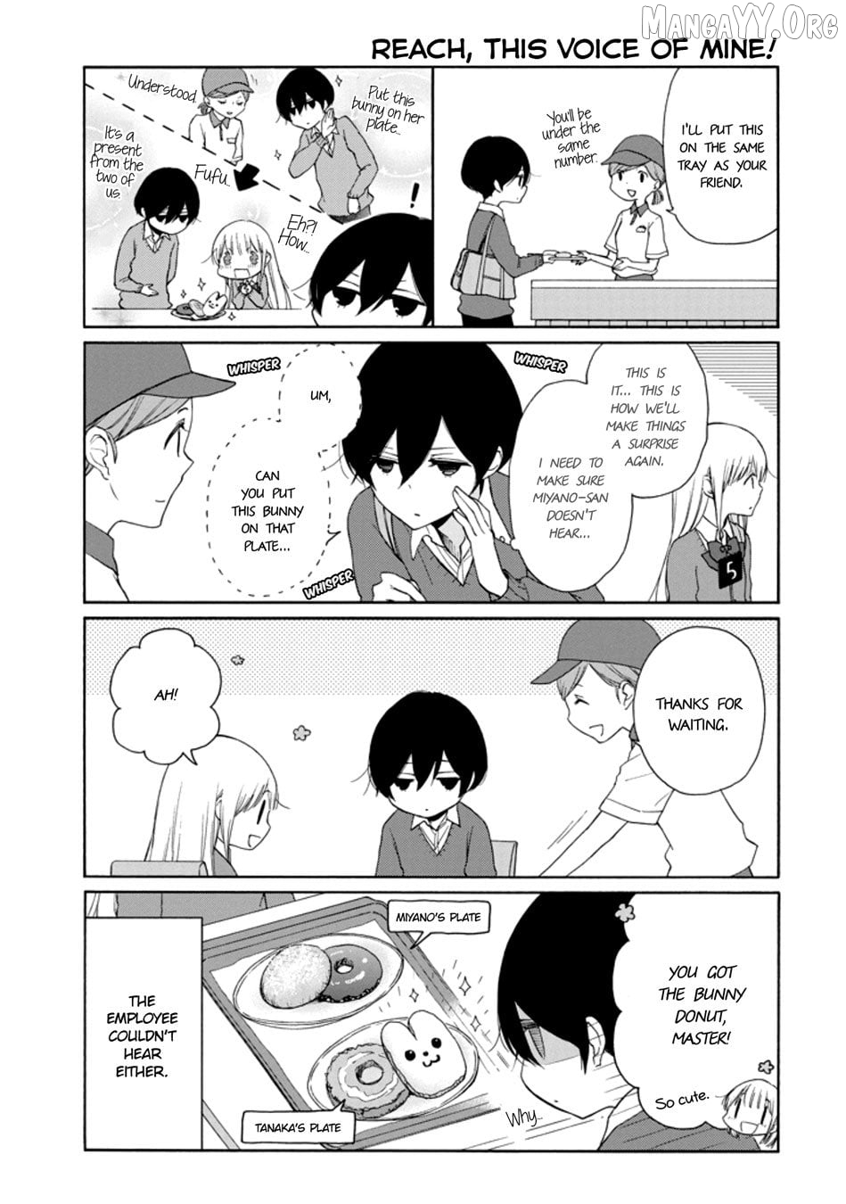 Tanaka-kun is Always Listless Chapter 131 - page 5