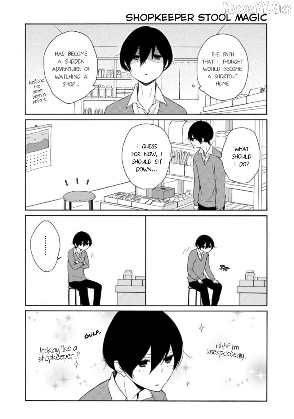 Tanaka-kun is Always Listless Chapter 130 - page 4