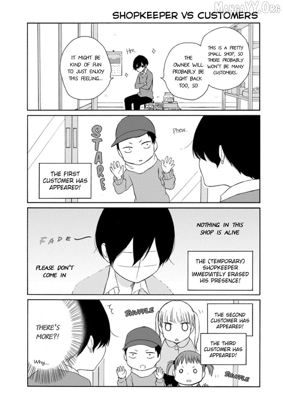 Tanaka-kun is Always Listless Chapter 130 - page 5