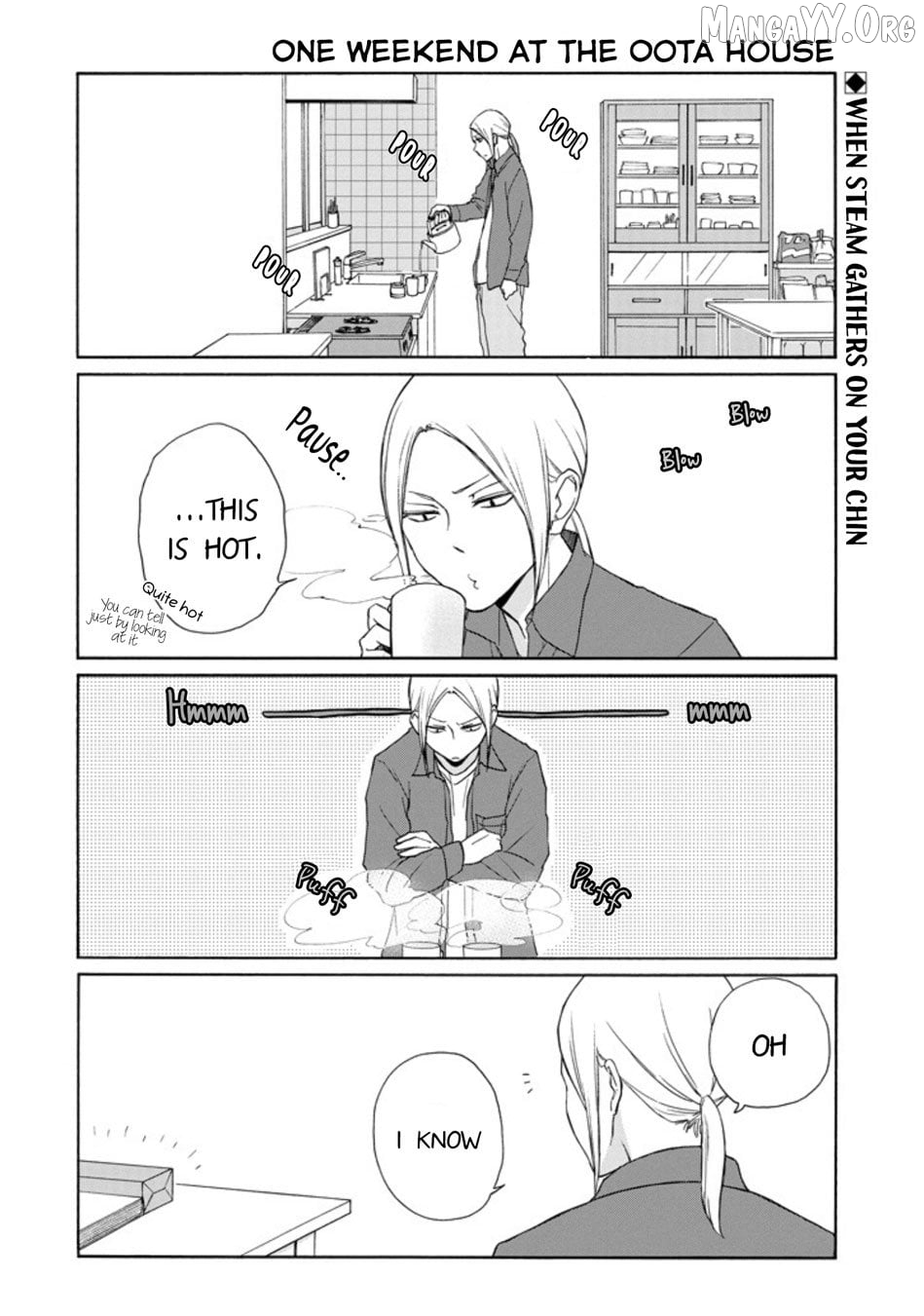 Tanaka-kun is Always Listless Chapter 129 - page 2