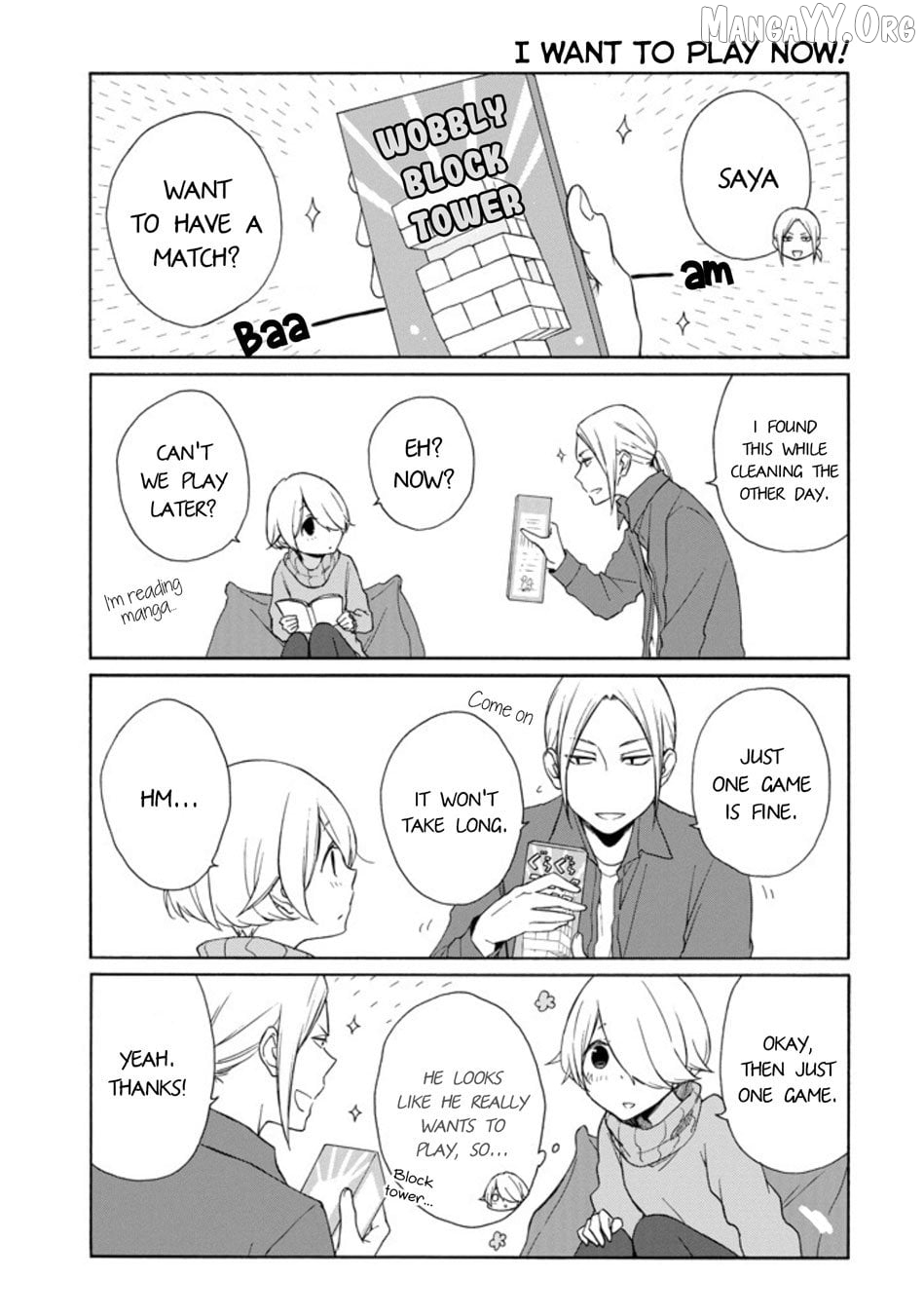 Tanaka-kun is Always Listless Chapter 129 - page 3