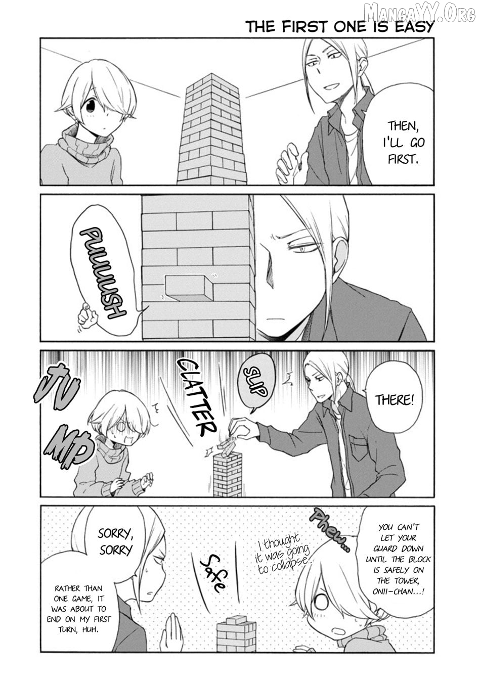 Tanaka-kun is Always Listless Chapter 129 - page 4