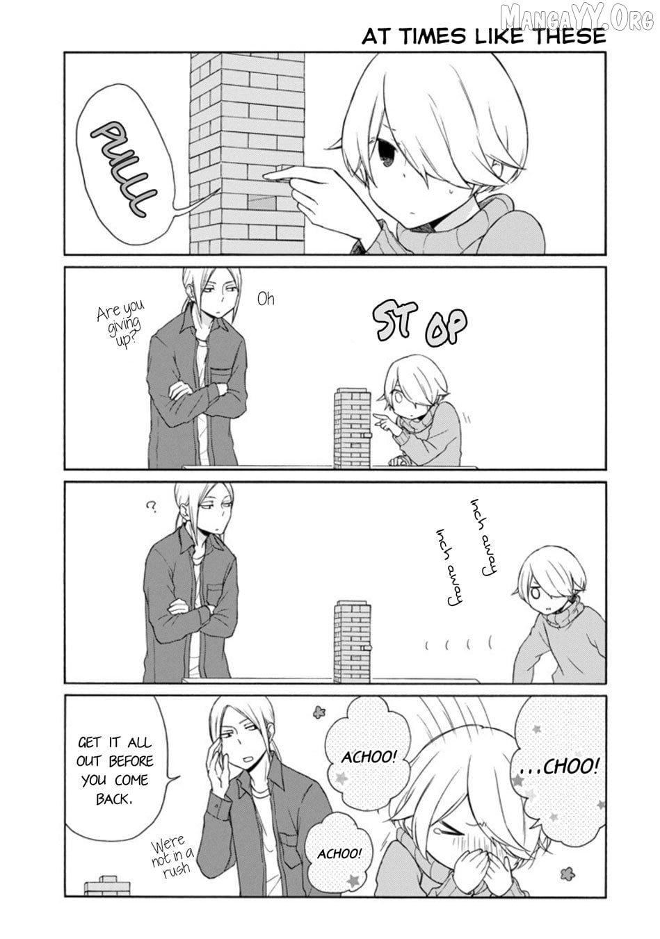 Tanaka-kun is Always Listless Chapter 129 - page 5