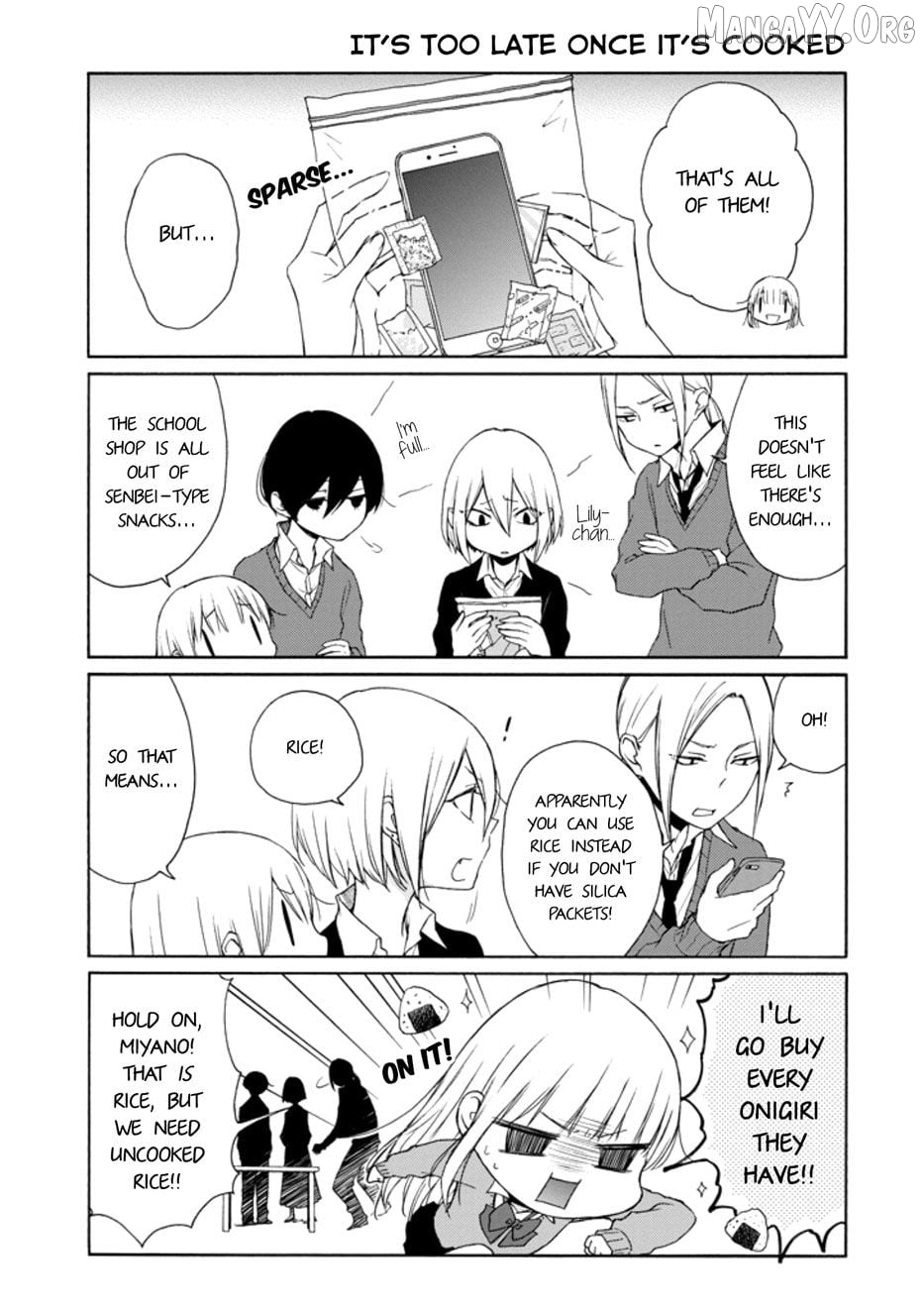 Tanaka-kun is Always Listless Chapter 128 - page 7