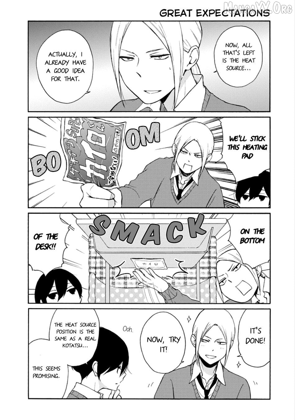 Tanaka-kun is Always Listless Chapter 126 - page 7