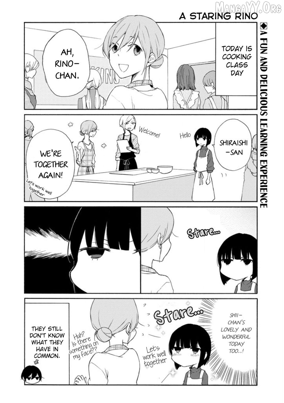 Tanaka-kun is Always Listless Chapter 125 - page 2