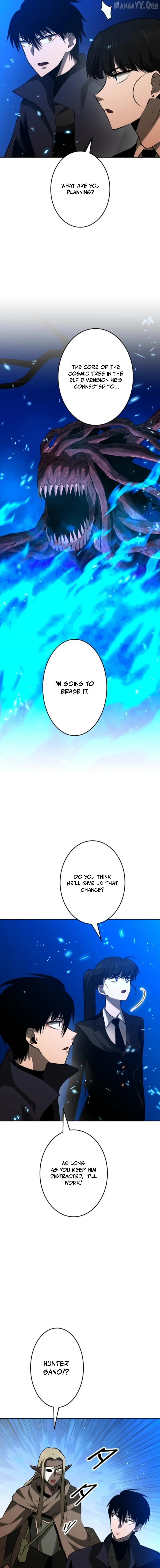 Conquering Dungeons With Copy Paste! Chapter 76 - page 7