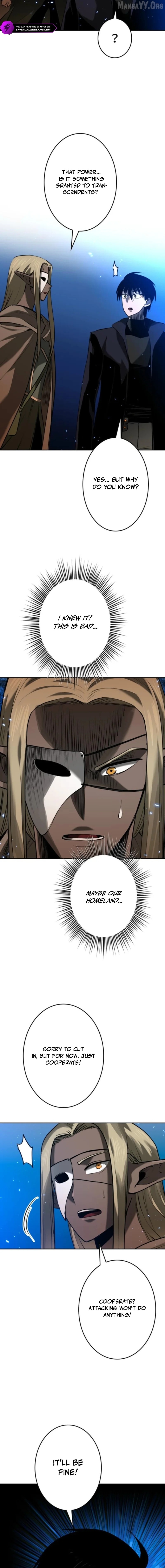 Conquering Dungeons With Copy Paste! Chapter 76 - page 8