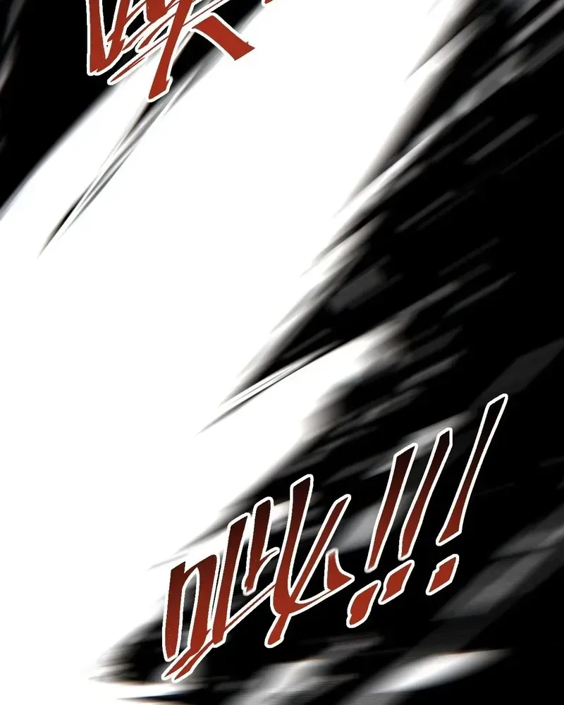 Rebirth in the end times: I reached the top by opening boxes Chapter 78 - page 30
