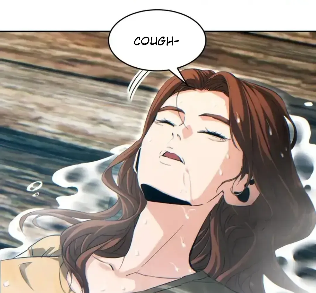 Rebirth in the end times: I reached the top by opening boxes Chapter 79 - page 104