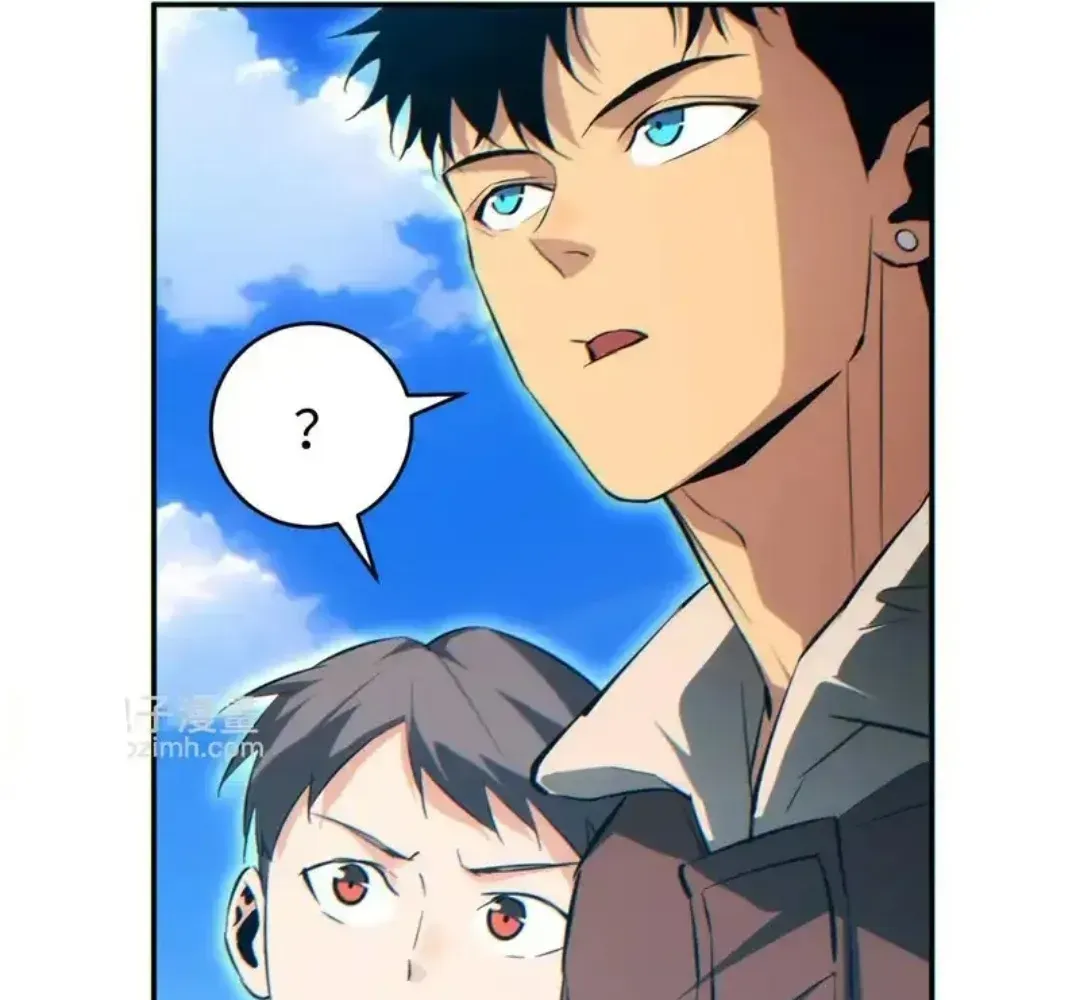 Rebirth in the end times: I reached the top by opening boxes Chapter 79 - page 11