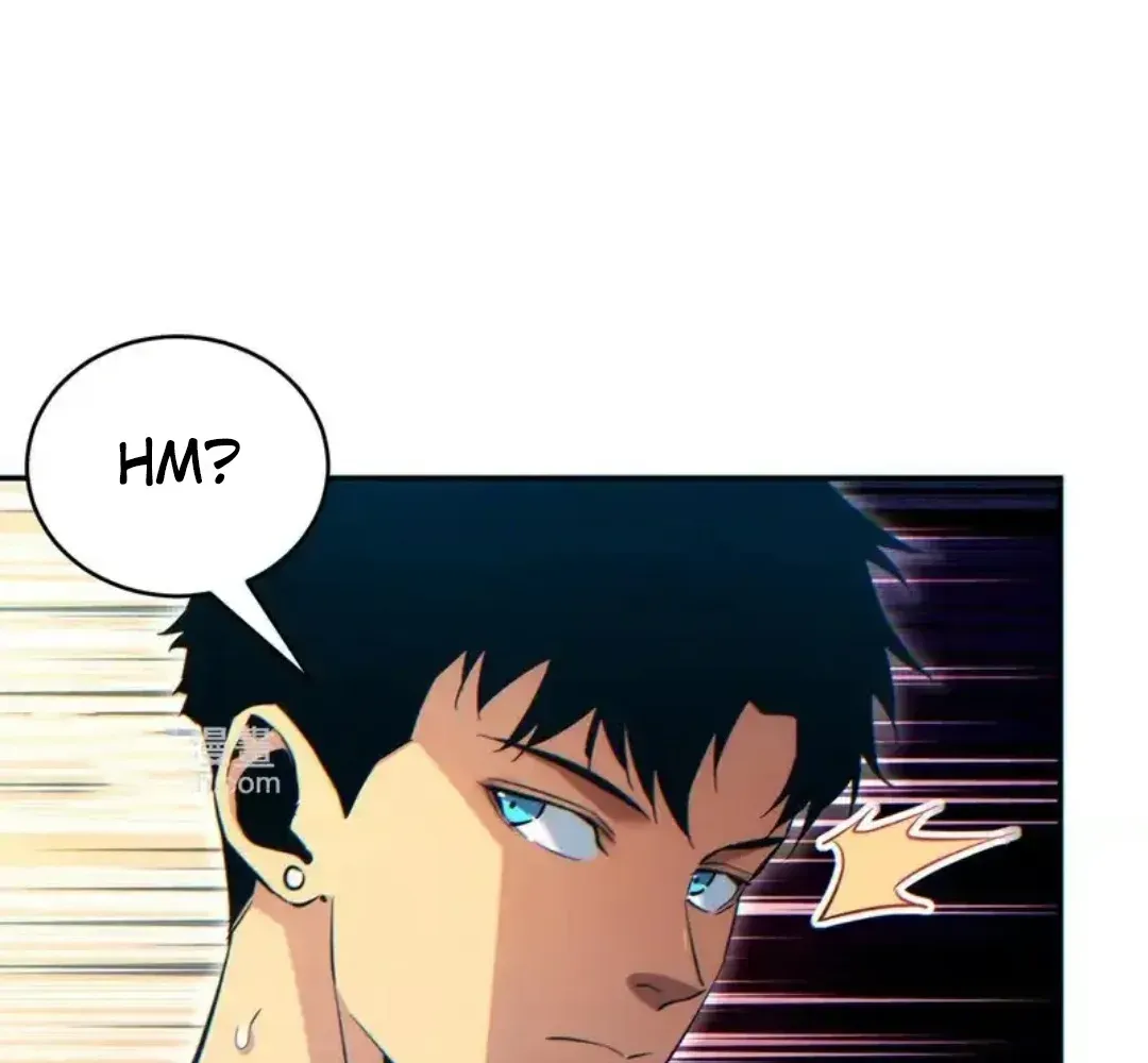 Rebirth in the end times: I reached the top by opening boxes Chapter 79 - page 120