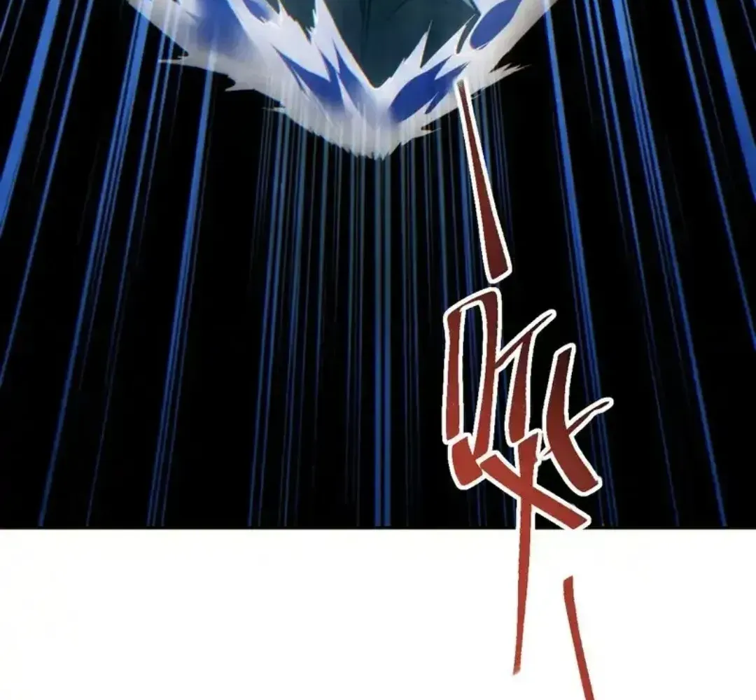 Rebirth in the end times: I reached the top by opening boxes Chapter 79 - page 125